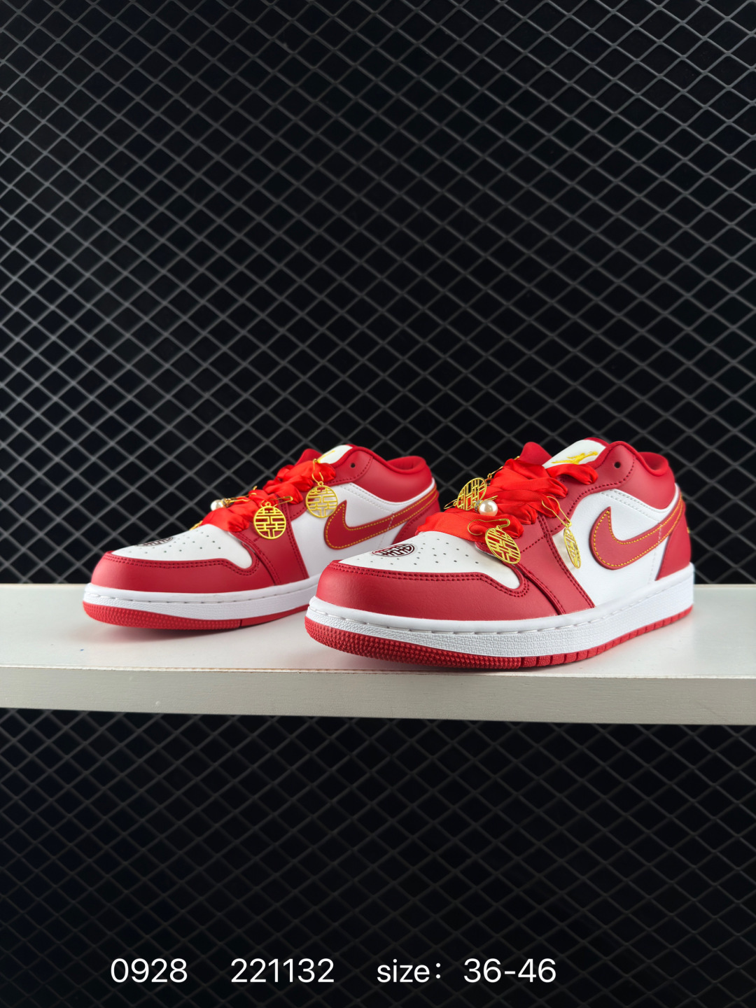 Nike Air Jordan 1 Low